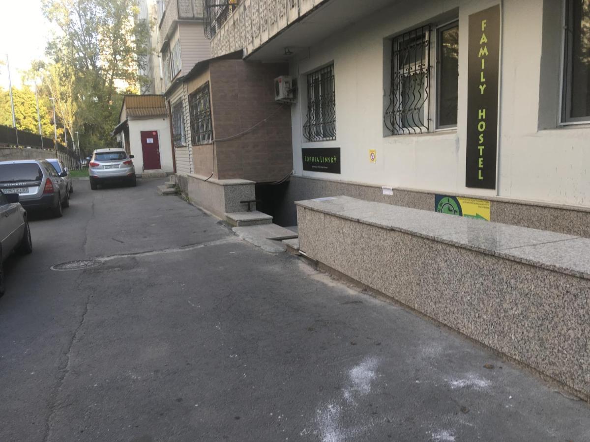 Family Hostel 阿拉木图 外观 照片